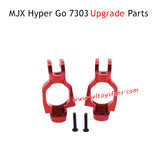 MJX Hyper Go 7303 Upgrade Parts Front C-seat
