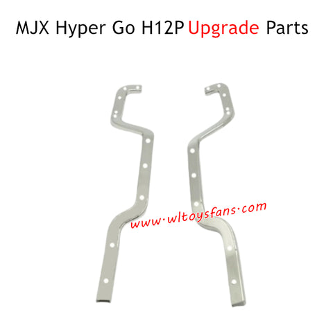MJX Hyper Go H12P Upgrade Parts Reinforced Stainless Steel Beams