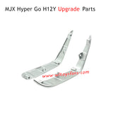 MJX Hyper Go H12Y+ Upgrade Parts Front Left and Right Wheelbase Fenders