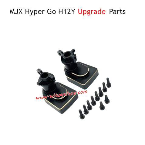 MJX Hyper Go H12Y+ Upgrade Parts Rear Axle Joint Cup