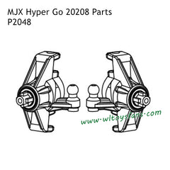 MJX Hyper Go 20208 Parts and Upgrade Parts