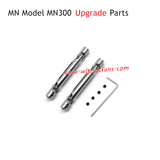 MN Model MN300 Upgrade Parts Metal Drive Shaft