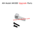 MN Model MN300 Upgrade Parts Metal Servo Arm