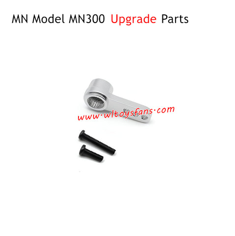 MN Model MN300 Upgrade Parts Metal Servo Arm