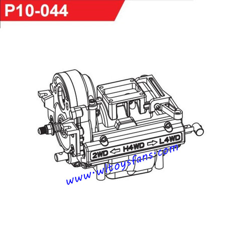 UDIRC UD1001 RC Car Parts Central Transmission Assembly P10-044A