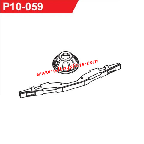 UDIRC UD1002 1002se Parts Rear Axle Protection Cover Set P10-059