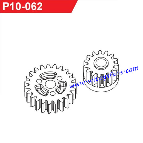 UDIRC UD1001 RC Car Parts Central Transmission Drive Gear Set P10-062