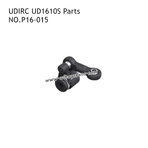UDIRC UD1610 1610S Parts Servo Arm Set P16-015