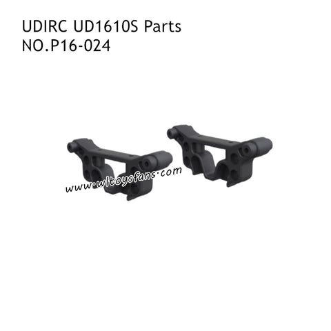 UDIRC UD1610S Parts Butterfly Rack P16-024