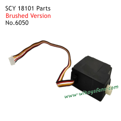 SCY 18101 Parts 17G 5-Wire Servo For Brushed Version 6050