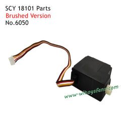 SCY 18101 RC Car Parts, SUCHIYU 18101 Pro RC Car Parts