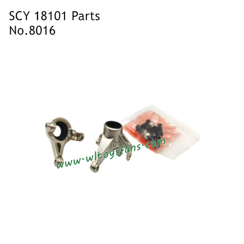 SCY 18101 Parts Metal Front Steering Cup Kit 8016
