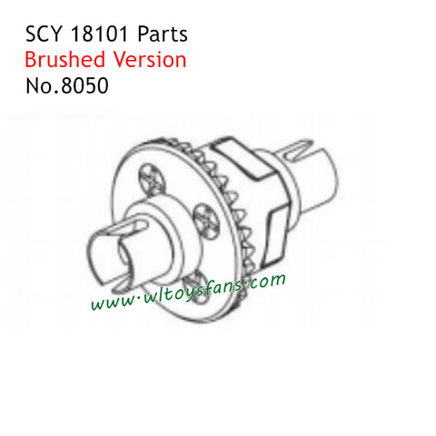 SCY 18101 Pro Parts Brushless Differential 8050