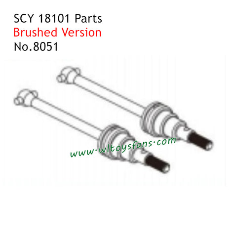 SCY 18101 Pro Parts Brushless Metal Drive Shaft 8051
