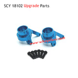 SCY 18102 RC Car Upgrade Parts Metal Front Steering Cup