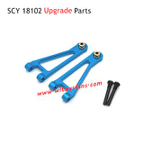 SCY 18102 RC Car Upgrade Parts Metal Front Upper Swing Arm