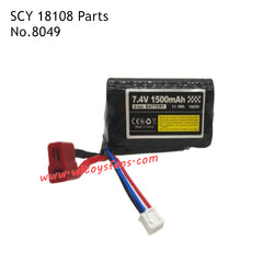 SCY 18108 Parts, SUCHIYU 18108 Pro Parts
