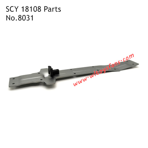 SCY 18108 Parts Aluminum Alloy Bottom Reinforcement Plate 8031