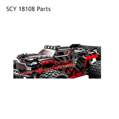 SCY 18108 Parts Car Shell Red