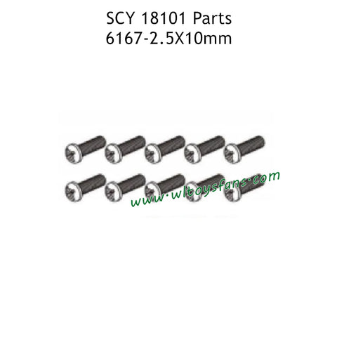 SUCHIYU 18101 Parts 2.5X10mm Screws 6167