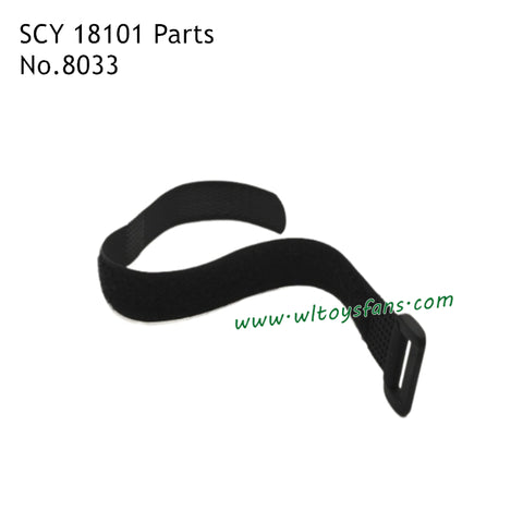SUCHIYU 18101 RC Car Parts Battery Strap 8033