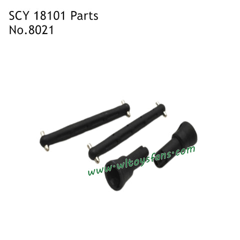 SUCHIYU 18101 RC Car Parts Rear Drive Shaft 8021