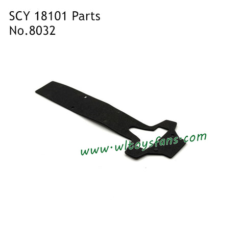 SUCHIYU 18101 RC Car Parts Sponge Pad 8032