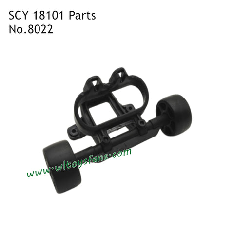 SUCHIYU 18101 RC Car Parts Wheel Assembly 8022