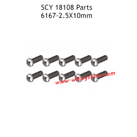 SUCHIYU 18108 Parts 2.5X10mm Screw 6167