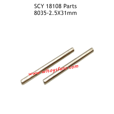 SUCHIYU 18108 Parts 2.5X31mm Optical Axis 8035