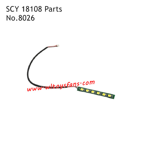 SUCHIYU 18108 Parts Front Anti-Collision Light Panel 8026