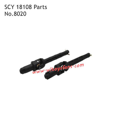 SUCHIYU 18108 Parts Front Drive Shaft 8020