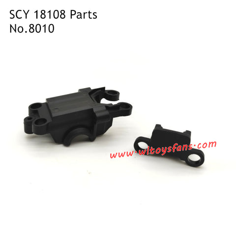 SUCHIYU 18108 Parts Front Gear Box Top Housing 8010