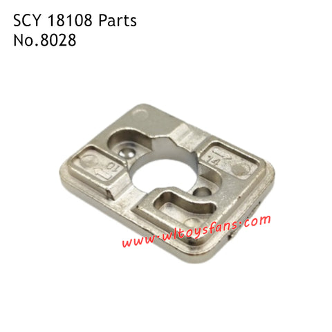 SUCHIYU 18108 Parts Metal Motor Seat 8028
