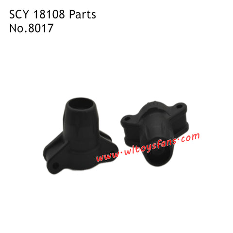 SUCHIYU 18108 Parts Rear Cup 8017