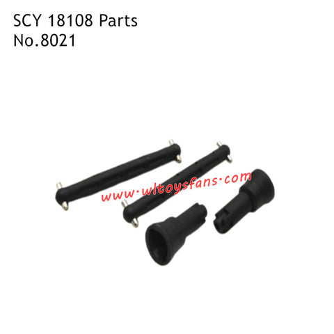 SUCHIYU 18108 Parts Rear Drive Shaft 8021