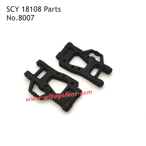 SUCHIYU 18108 Parts Rear Lower Sway Arms 8007