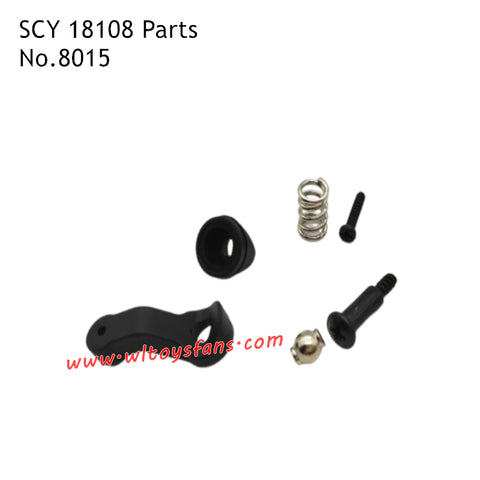 SUCHIYU 18108 Parts Servo Arm Buffer Kit 8015