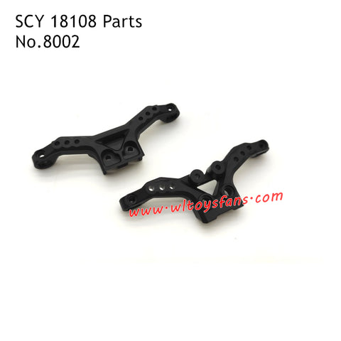 SUCHIYU 18108 Parts Shock Absorber Brackets 8002