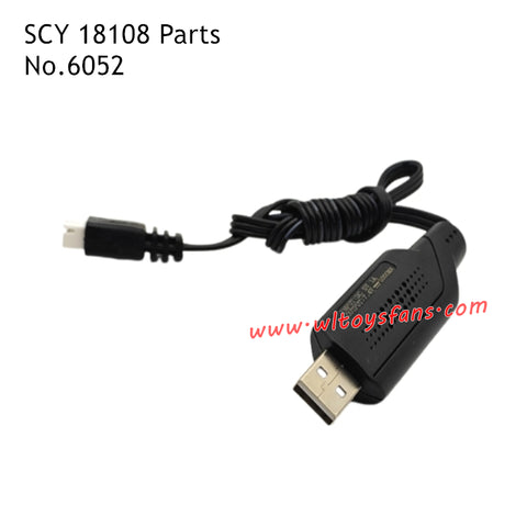 SUCHIYU 18108 Parts USB Charger 6052