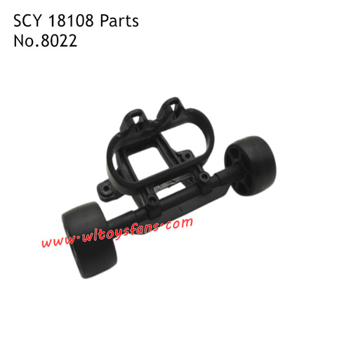SUCHIYU 18108 Parts Wheel Assembly 8022