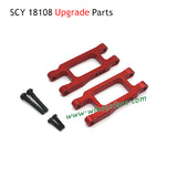 SUCHIYU 18108 Upgrade Parts Rear Lower Swing Arm
