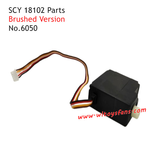 SUCHIYU SCY 18102 RC Car Parts 17G 5-Wire Servo For Brushed Version 6050