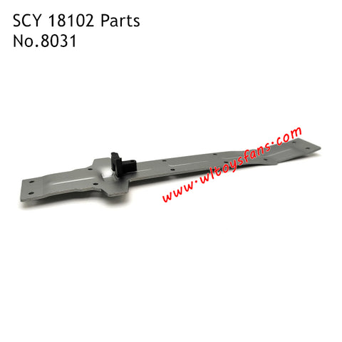 SUCHIYU SCY 18102 RC Car Parts Aluminum Alloy Bottom Reinforcement Plate 8031