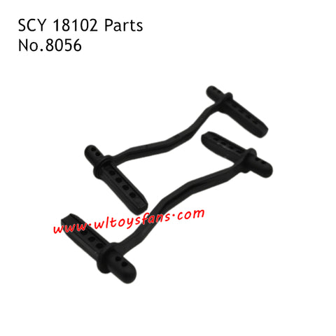 SUCHIYU SCY 18102 RC Car Parts Body Stanchion 8056