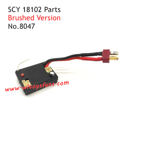 SUCHIYU SCY 18102 RC Car Parts Brushed ESC For Brushed Version 8047