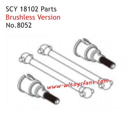 SUCHIYU SCY 18102 RC Car Parts Brushless Metal Rear Drive Shaft 8052