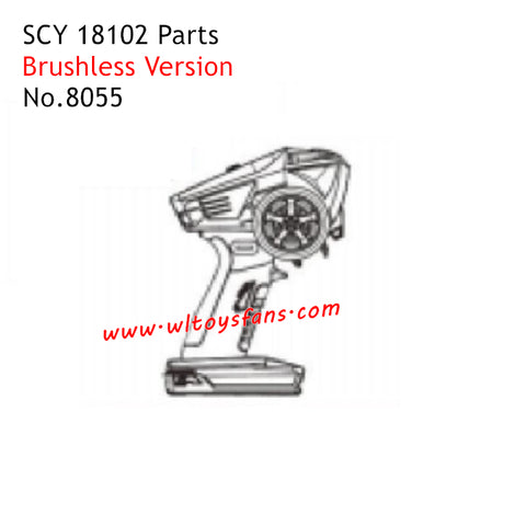SUCHIYU SCY 18102 RC Car Parts Brushless Transmitter 8055