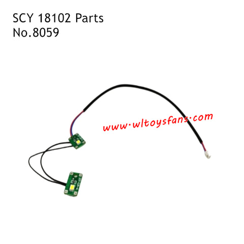 SUCHIYU SCY 18102 RC Car Parts Front Anti-Collision Light Panel 8059