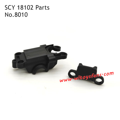 SUCHIYU SCY 18102 RC Car Parts Front Gear Box Top Housing 8010